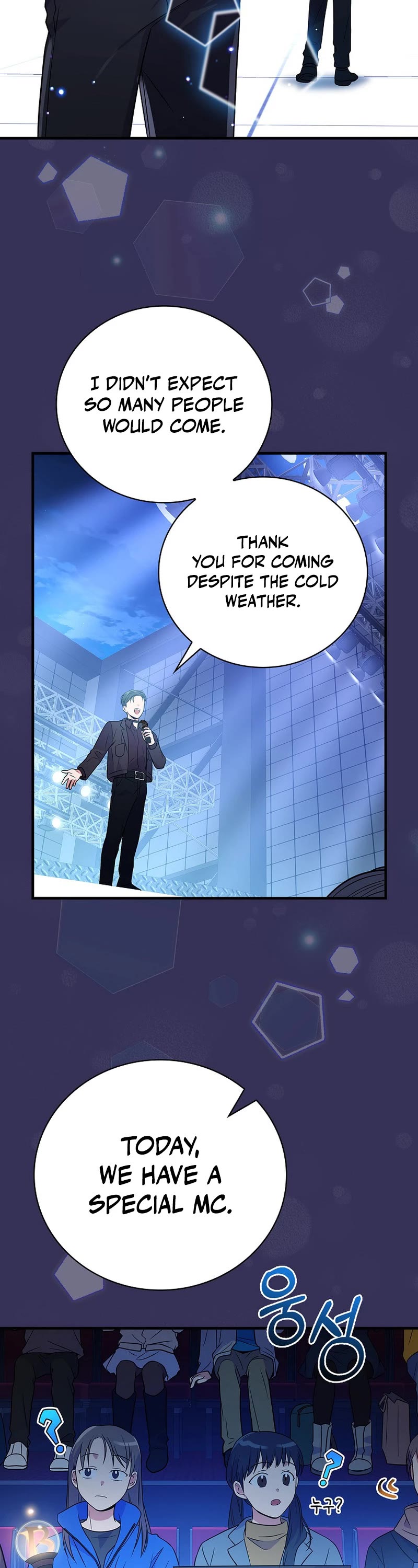 Superstar From Age 0 Chapter 29 page 33 - Chapter 29