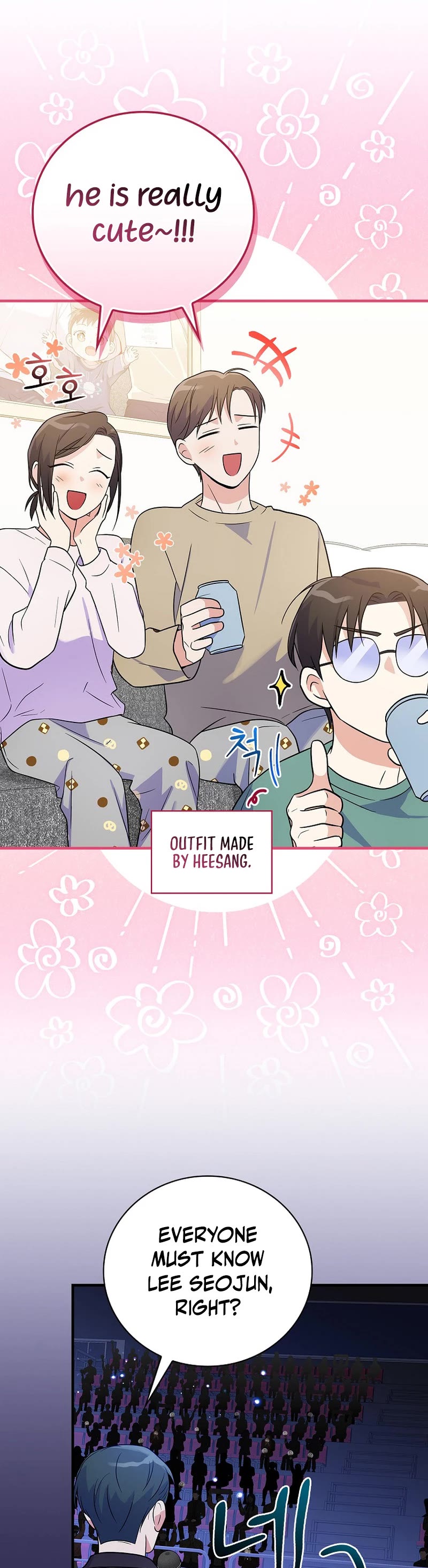 Superstar From Age 0 Chapter 29 page 41 - Chapter 29