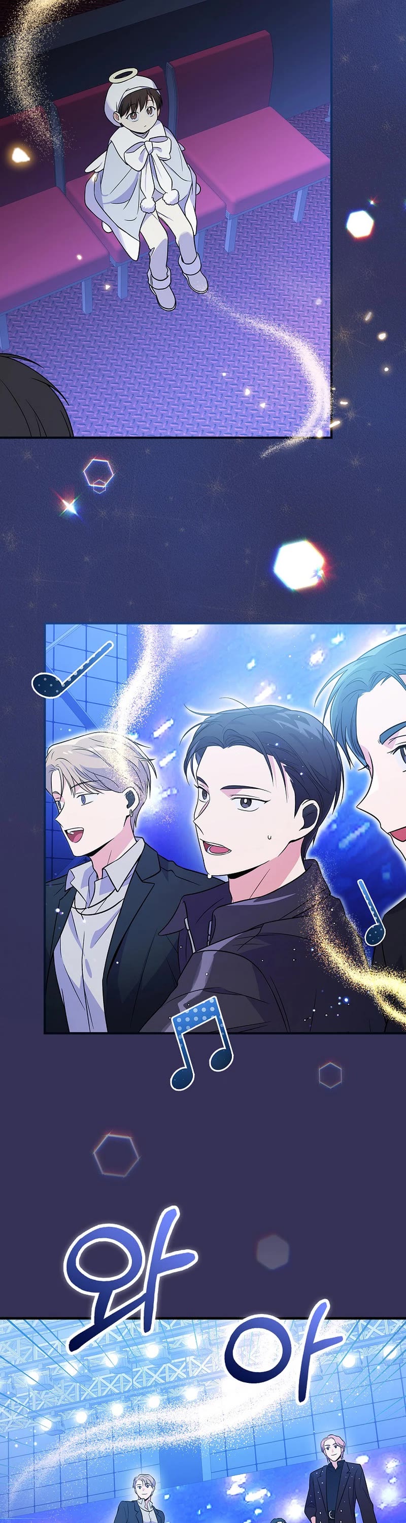 Superstar From Age 0 Chapter 29 page 48 - Chapter 29