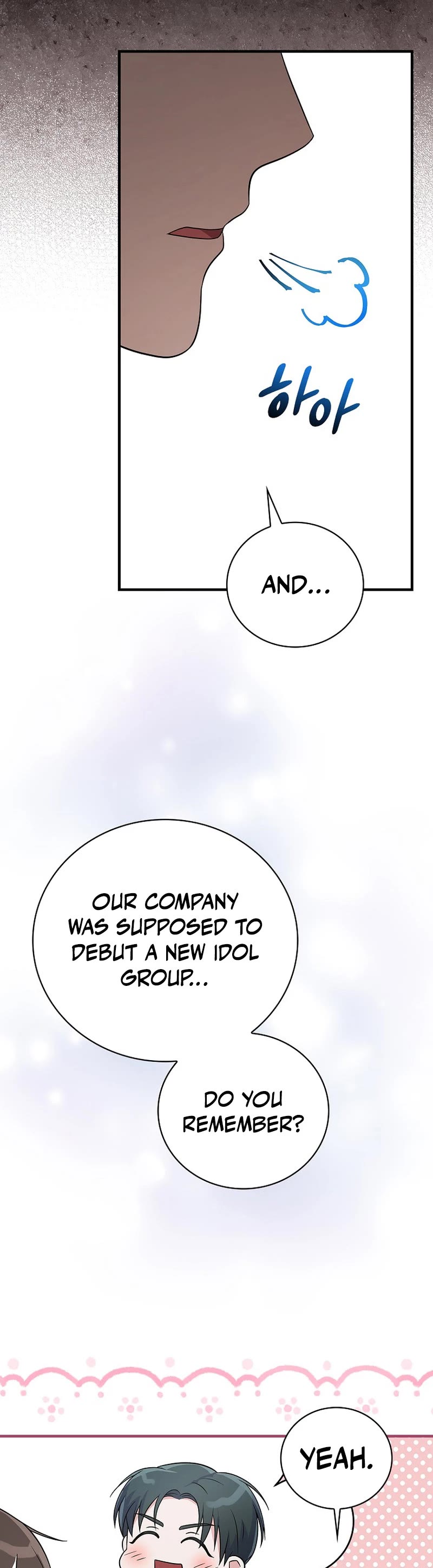 Superstar From Age 0 Chapter 29 page 5 - Chapter 29