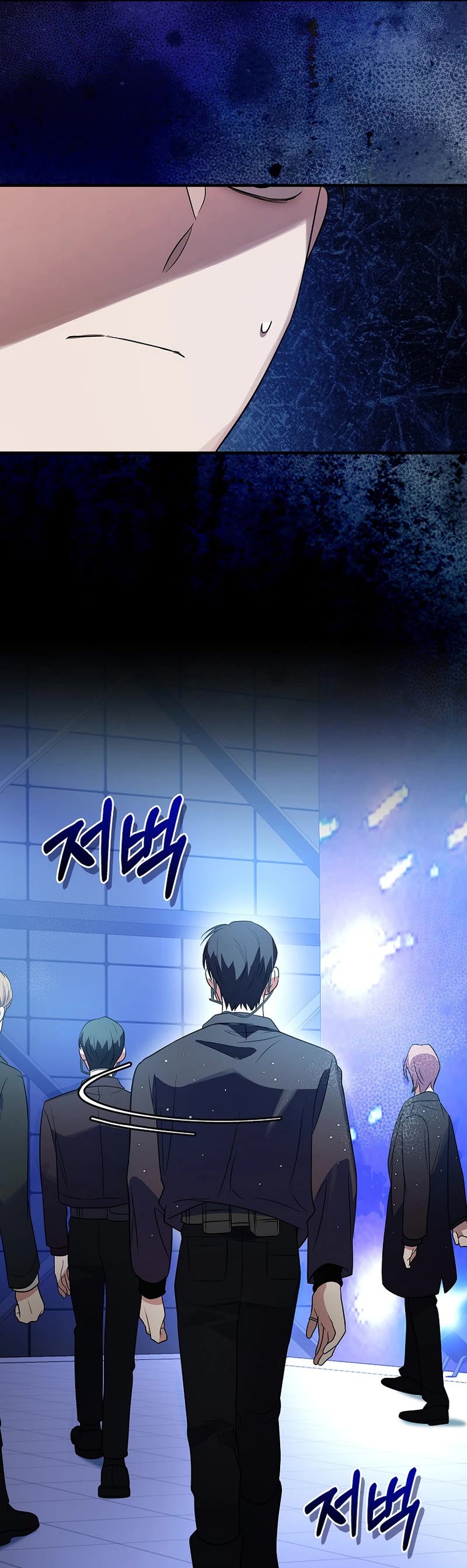 Superstar From Age 0 Chapter 29 page 55 - Chapter 29