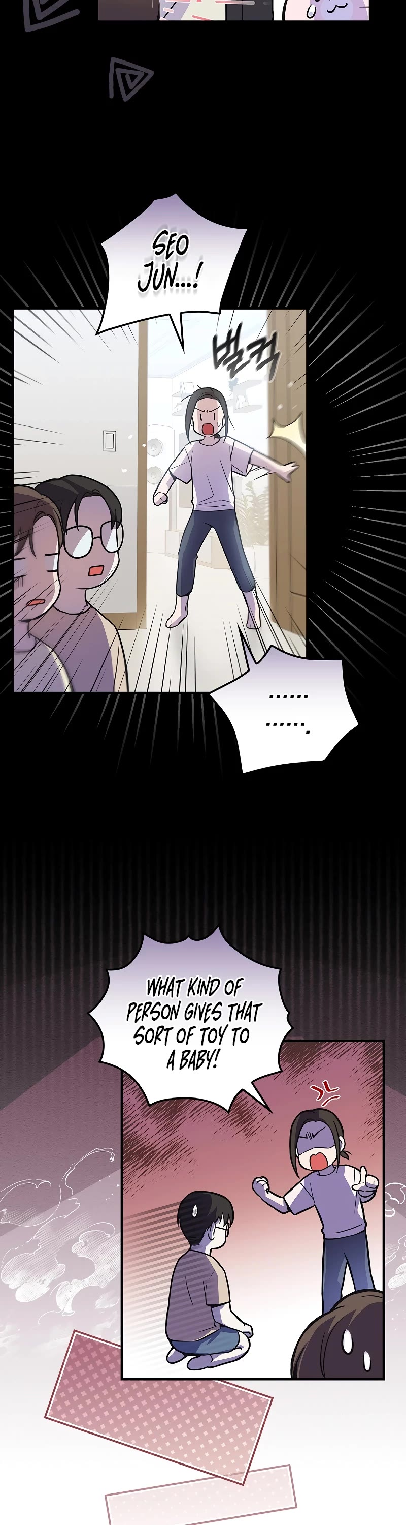Superstar From Age 0 Chapter 3 page 17 - Chapter 3
