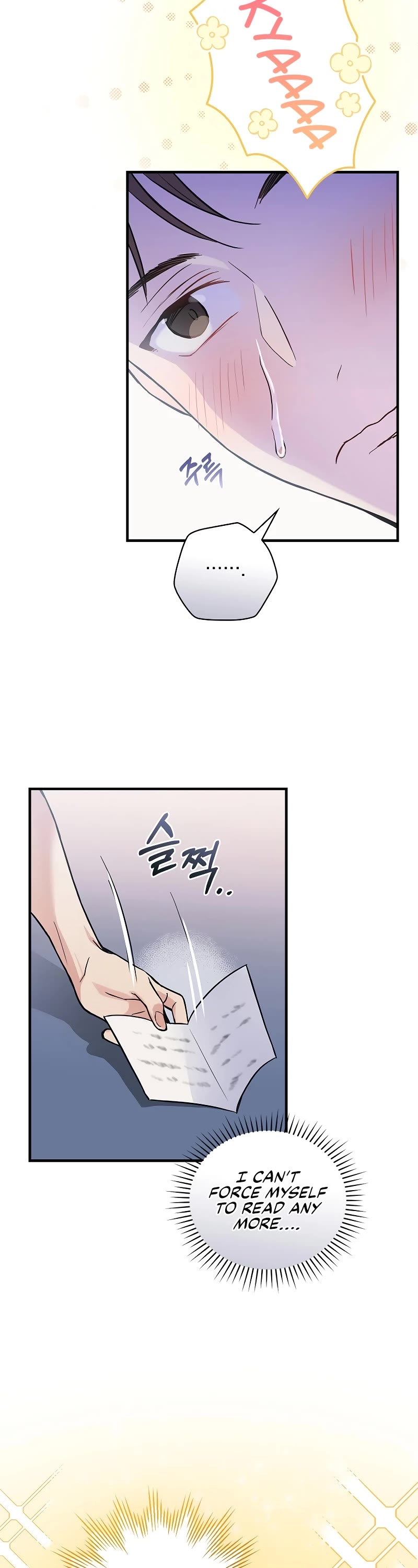 Superstar From Age 0 Chapter 3 page 22 - Chapter 3
