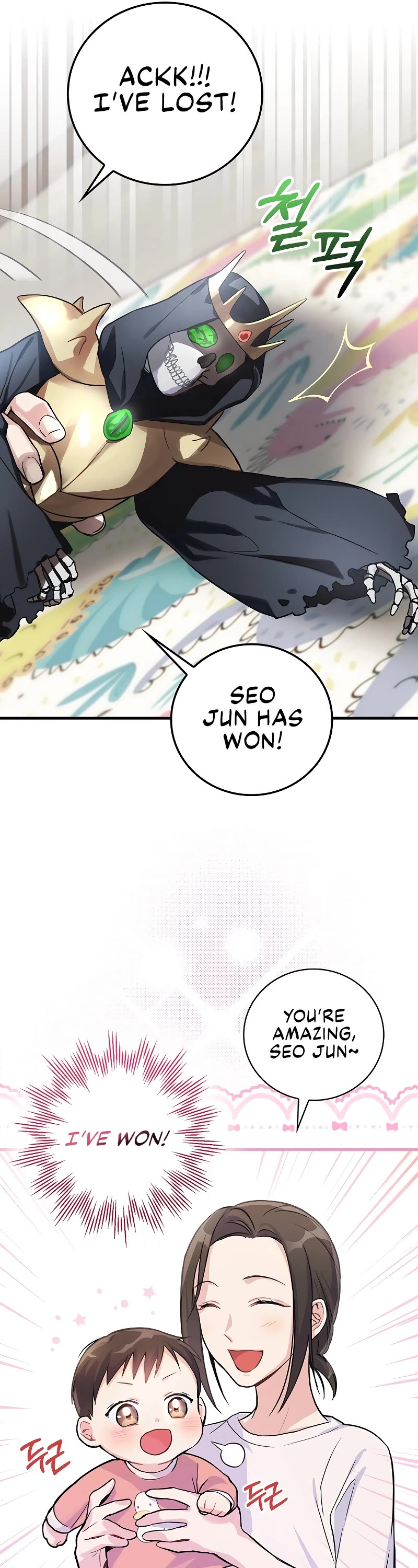 Superstar From Age 0 Chapter 3 page 26 - Chapter 3