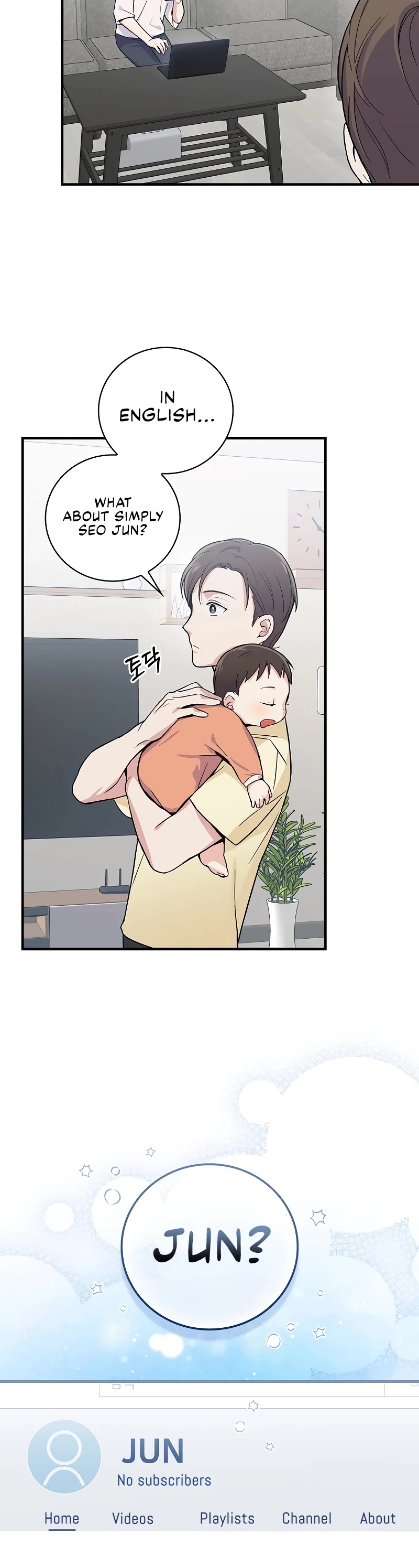 Superstar From Age 0 Chapter 3 page 35 - Chapter 3