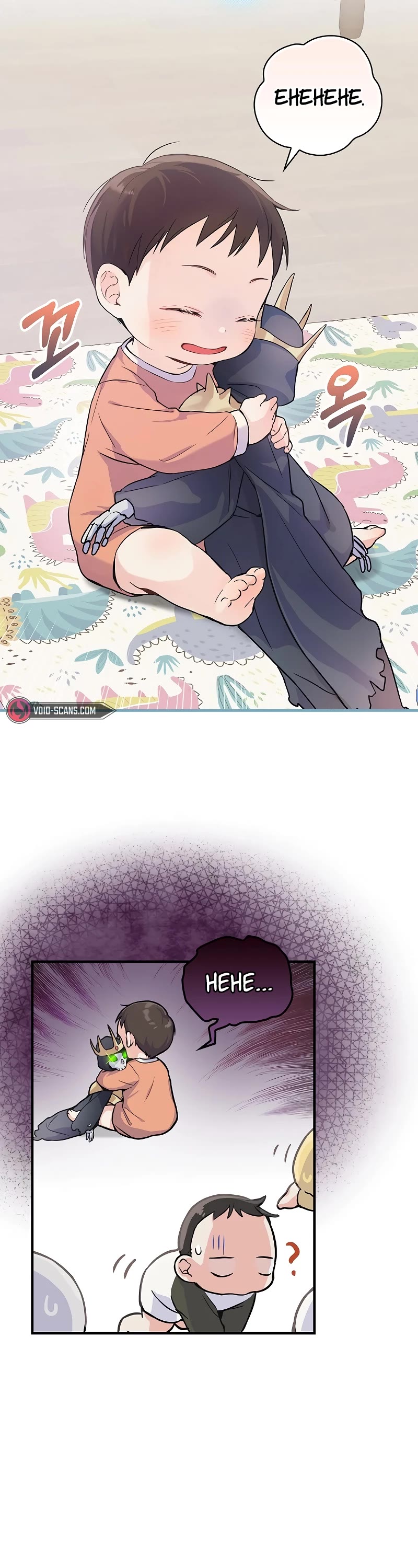 Superstar From Age 0 Chapter 3 page 5 - Chapter 3