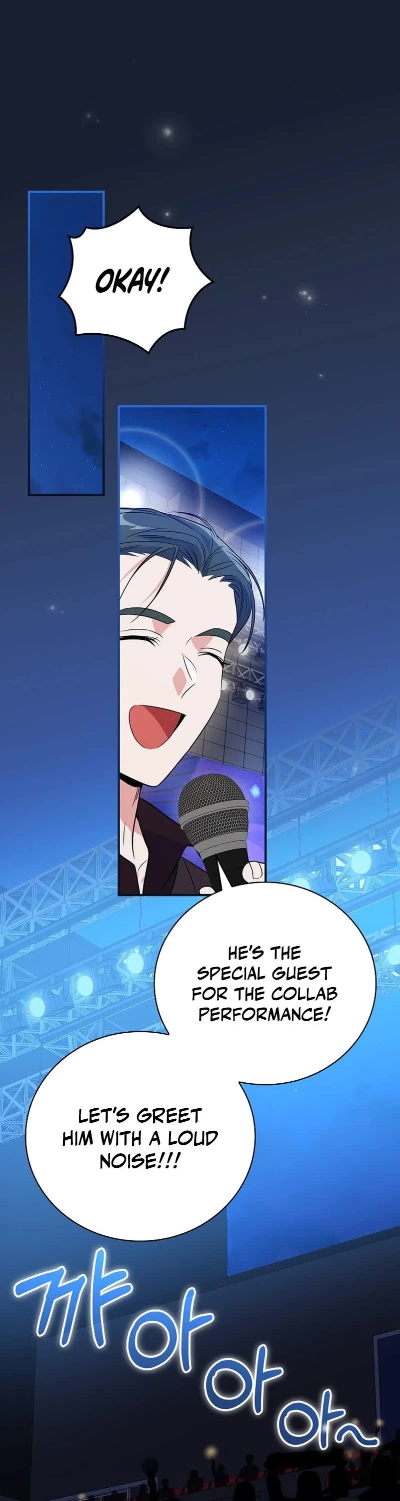 Superstar From Age 0 Chapter 30 page 1 - Chapter 30