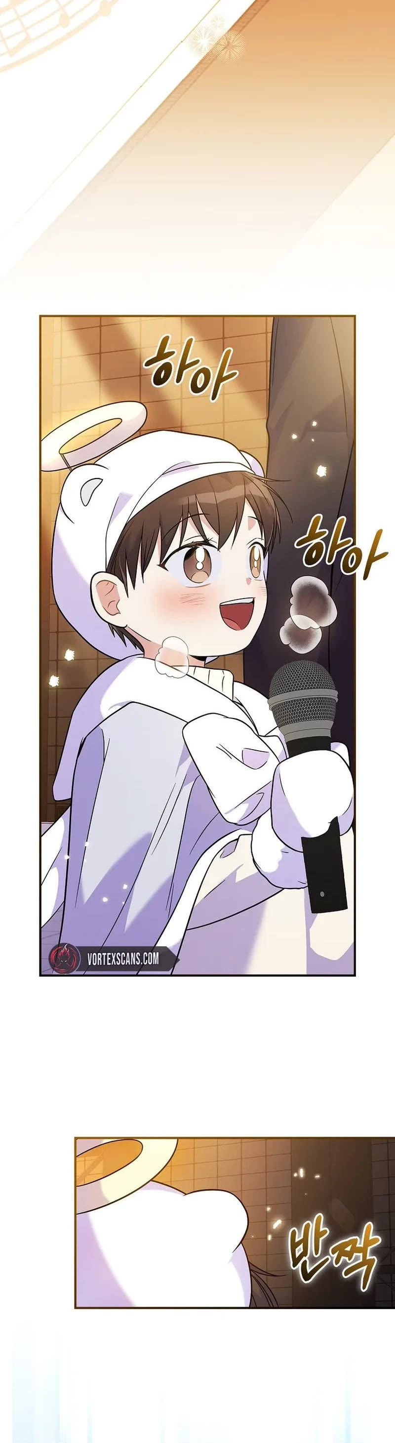Superstar From Age 0 Chapter 30 page 12 - Chapter 30