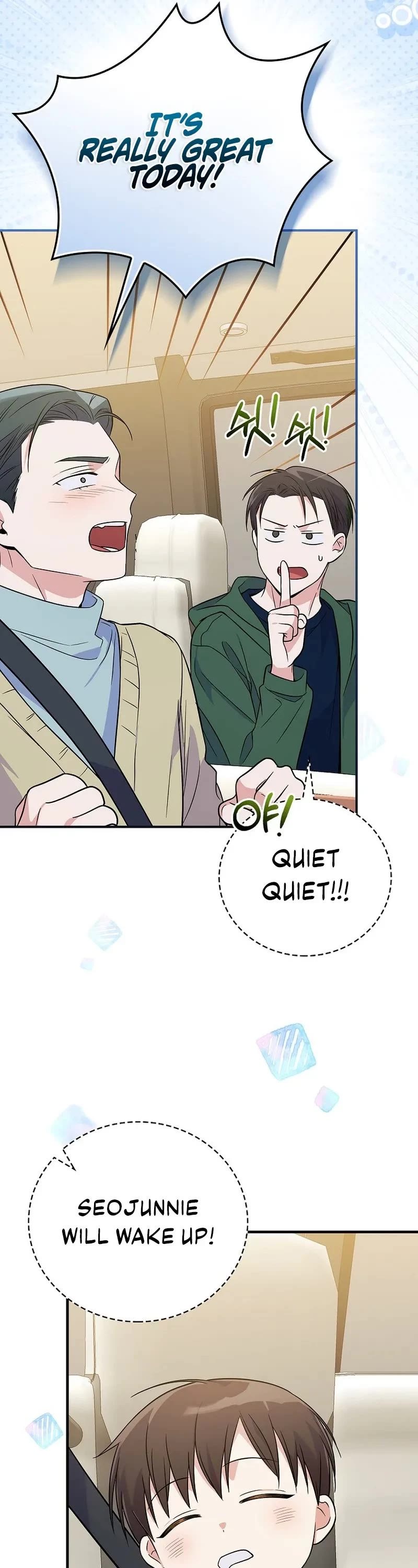 Superstar From Age 0 Chapter 30 page 19 - Chapter 30