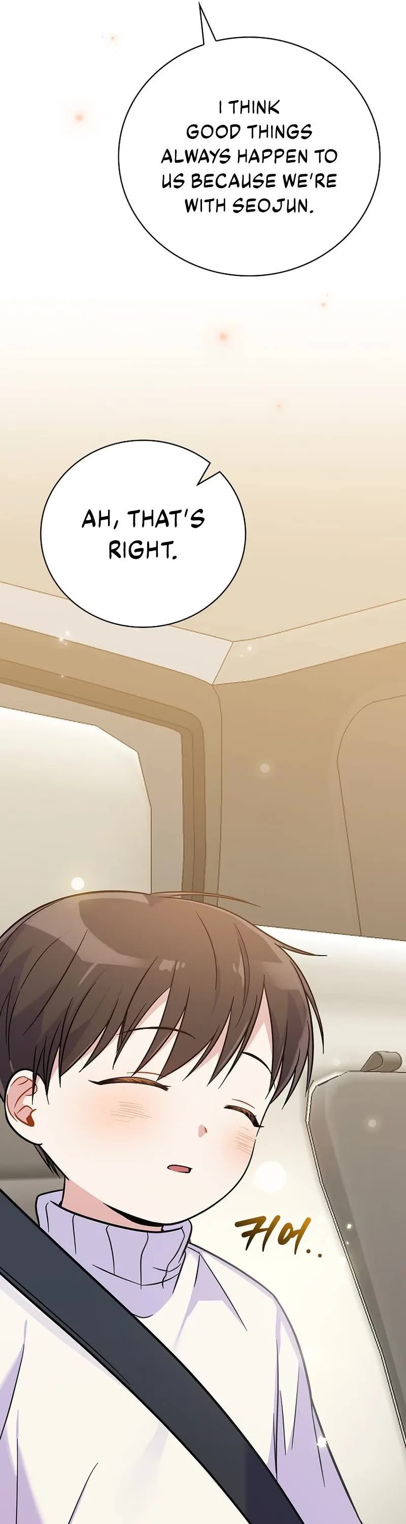Superstar From Age 0 Chapter 30 page 22 - Chapter 30