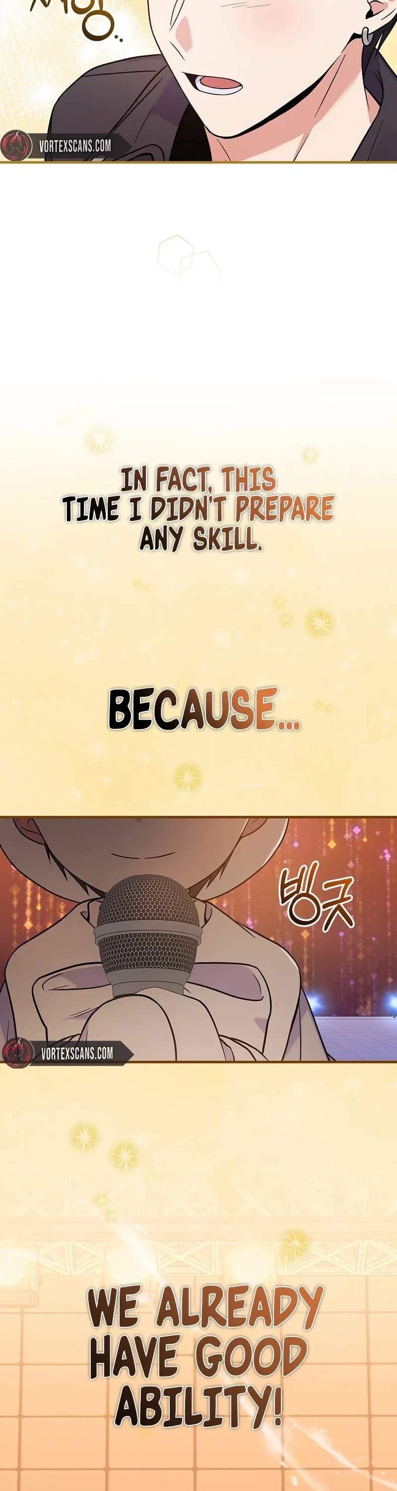 Superstar From Age 0 Chapter 30 page 5 - Chapter 30