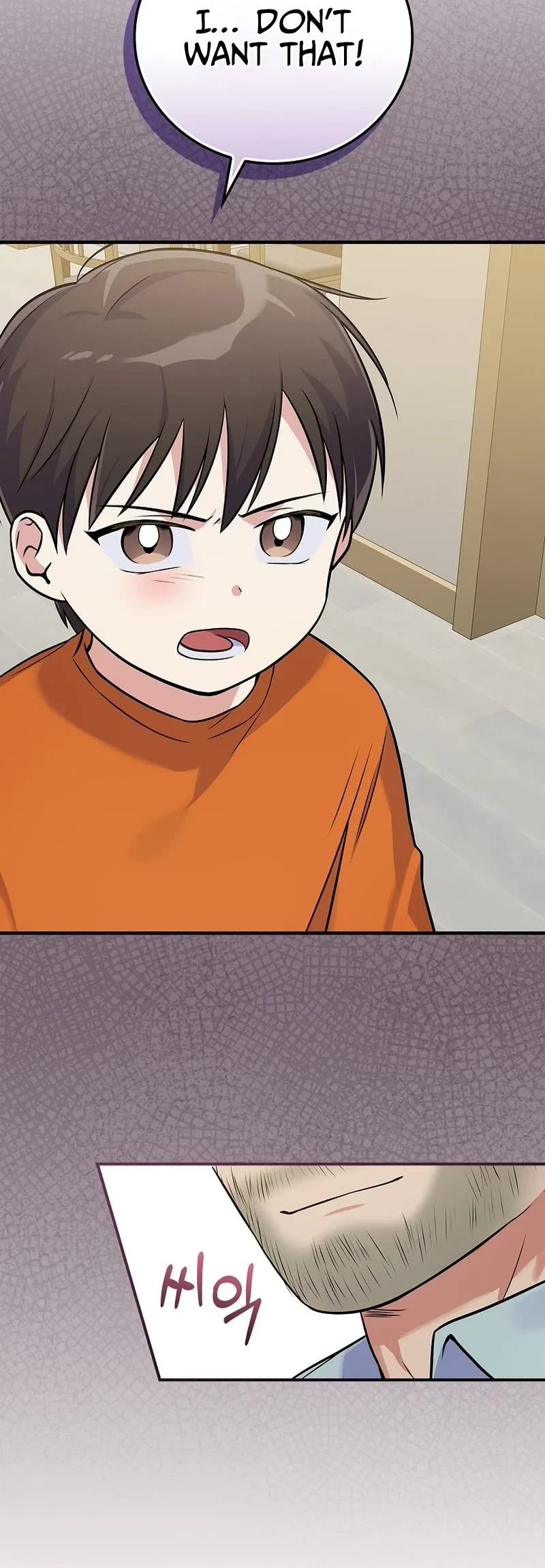 Superstar From Age 0 Chapter 30 page 51 - Chapter 30