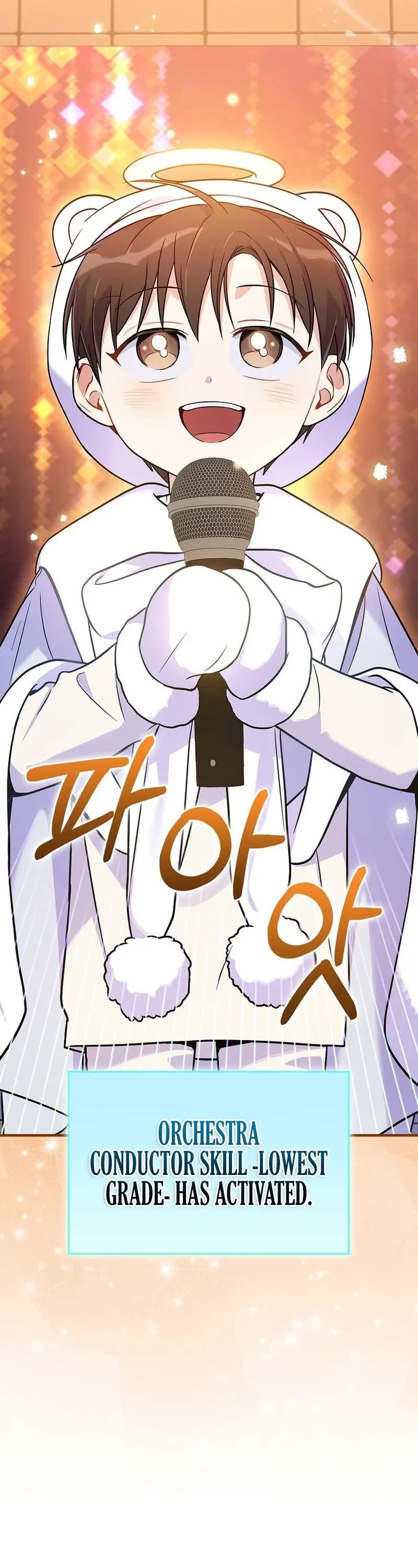 Superstar From Age 0 Chapter 30 page 6 - Chapter 30