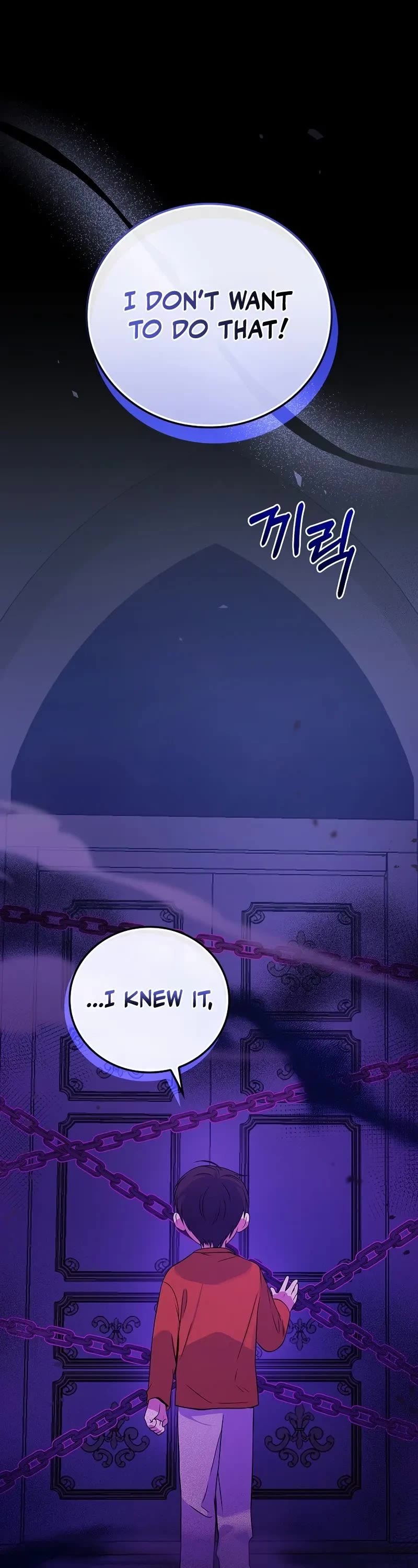 Superstar From Age 0 Chapter 31 page 1 - Chapter 31