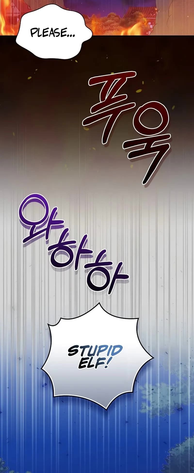 Superstar From Age 0 Chapter 31 page 12 - Chapter 31