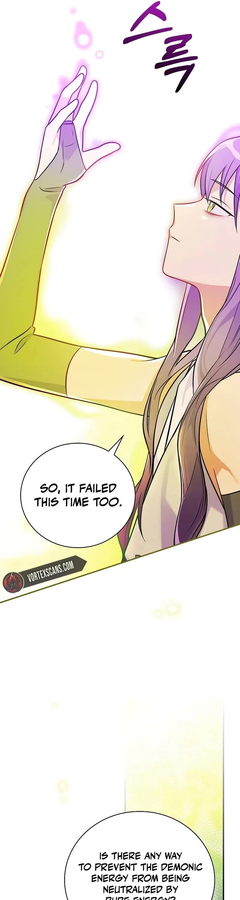 Superstar From Age 0 Chapter 31 page 17 - Chapter 31