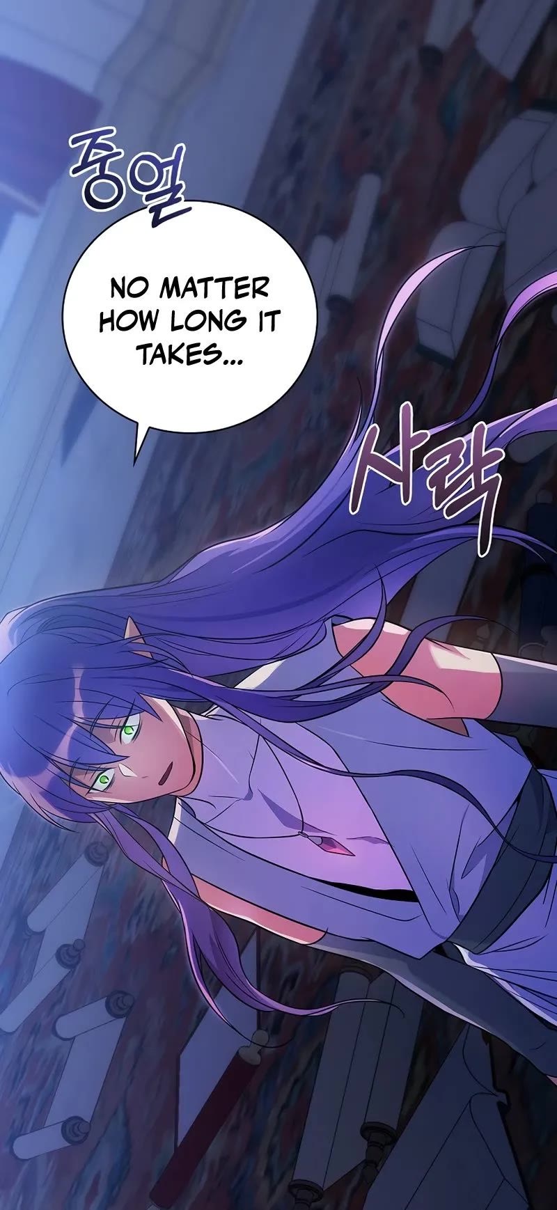Superstar From Age 0 Chapter 31 page 19 - Chapter 31