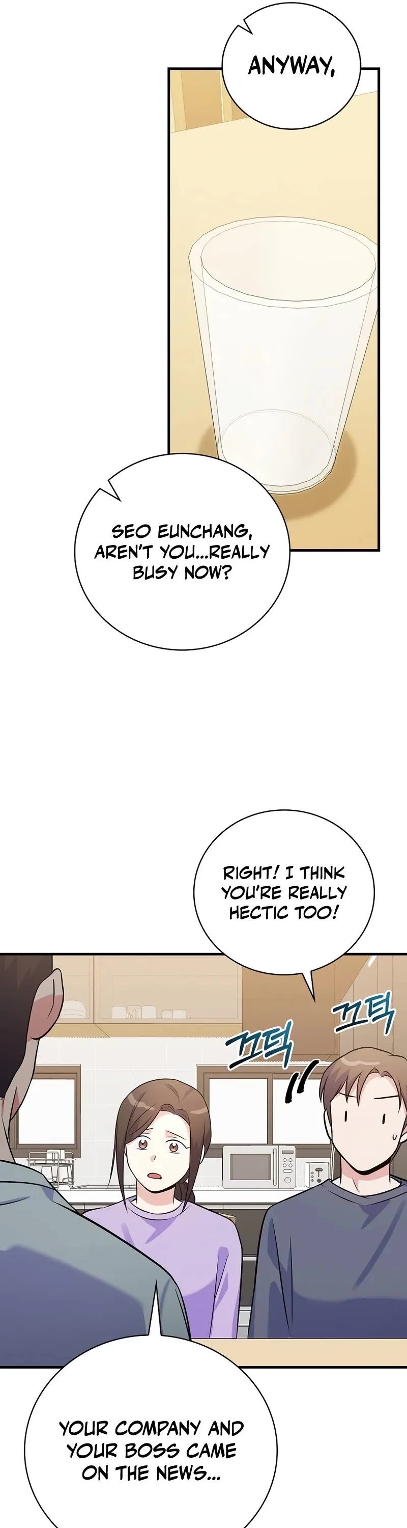 Superstar From Age 0 Chapter 31 page 33 - Chapter 31