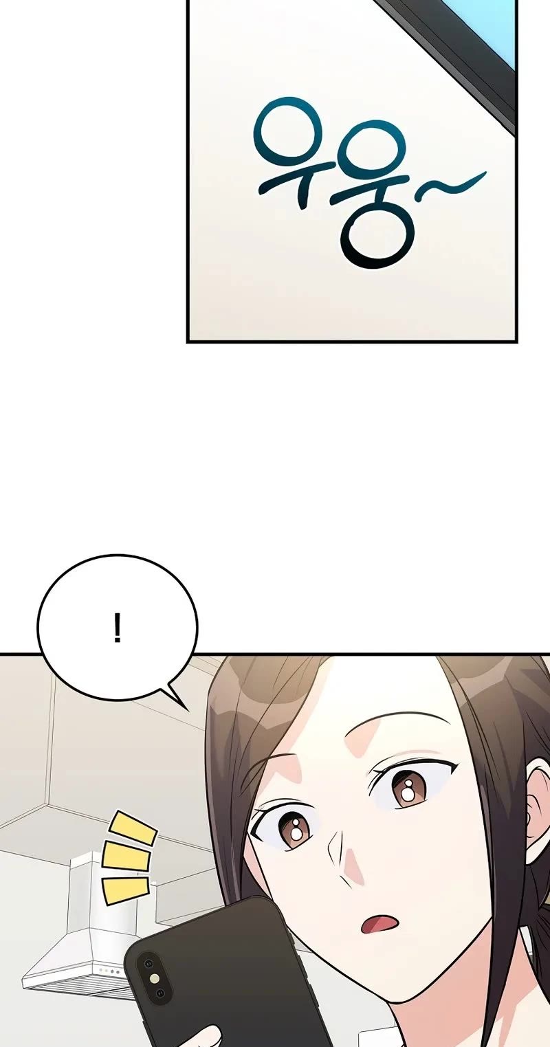 Superstar From Age 0 Chapter 31 page 45 - Chapter 31