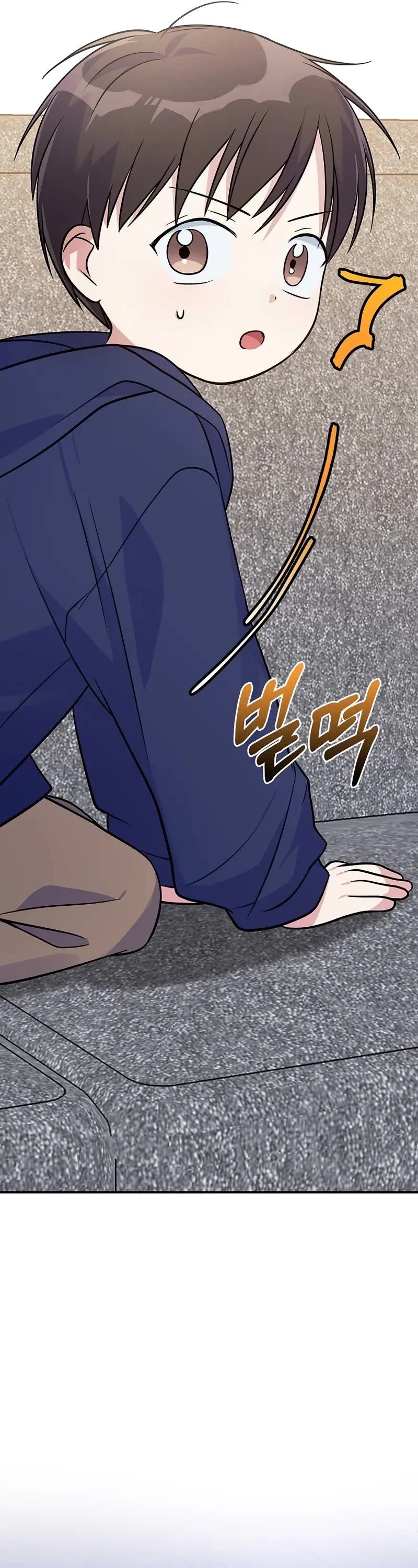 Superstar From Age 0 Chapter 31 page 47 - Chapter 31