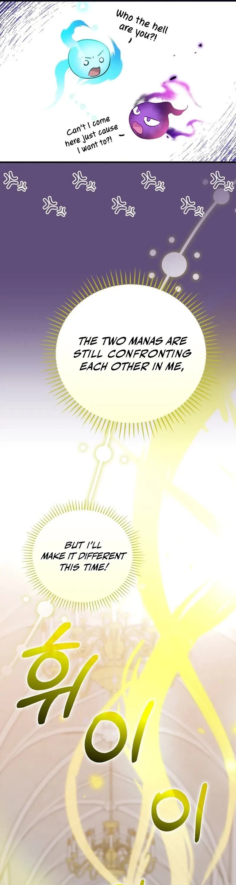 Superstar From Age 0 Chapter 32 page 13 - Chapter 32