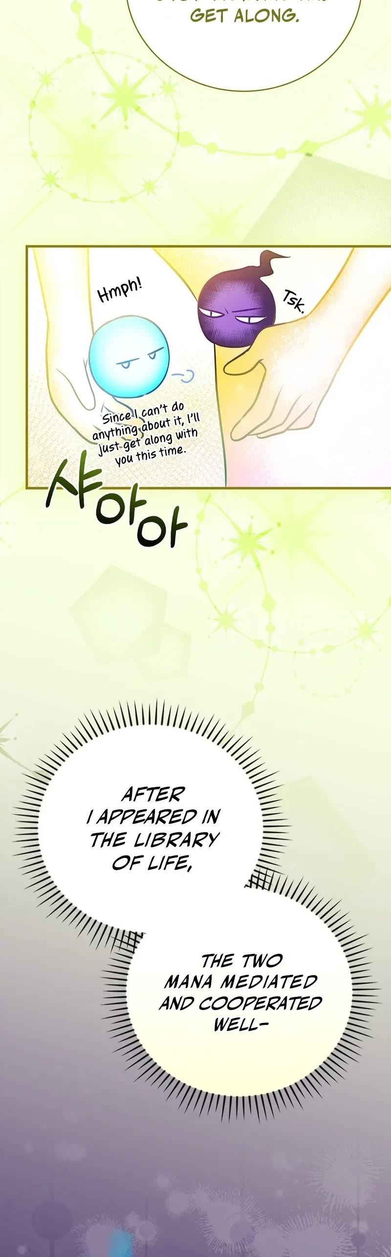 Superstar From Age 0 Chapter 32 page 15 - Chapter 32