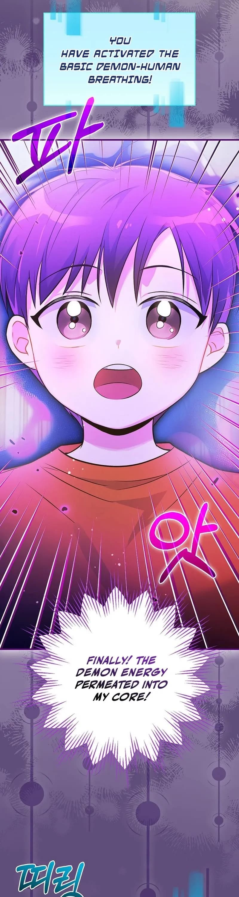 Superstar From Age 0 Chapter 32 page 16 - Chapter 32