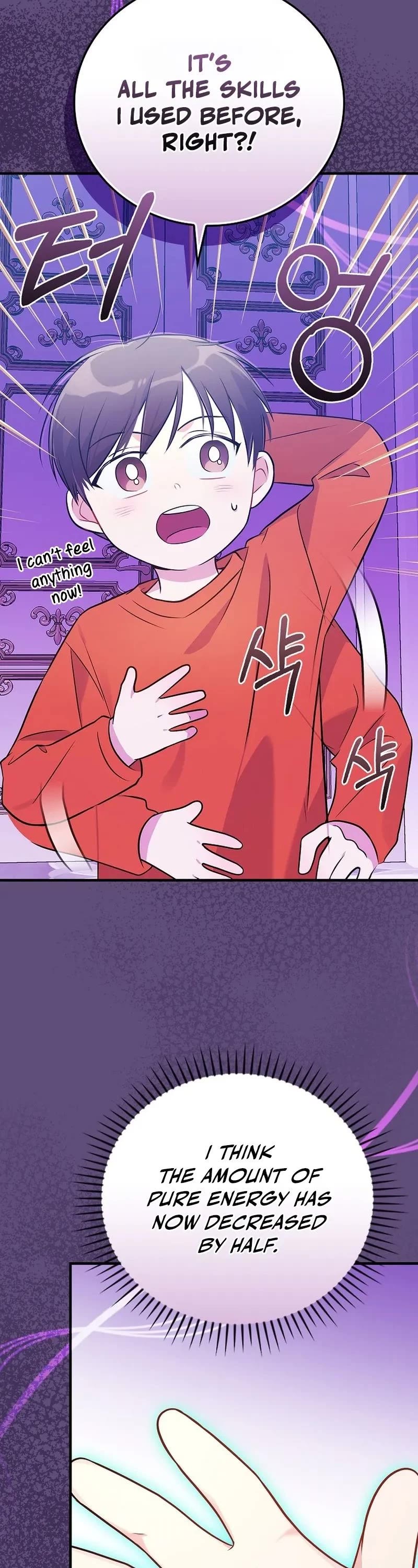 Superstar From Age 0 Chapter 32 page 21 - Chapter 32