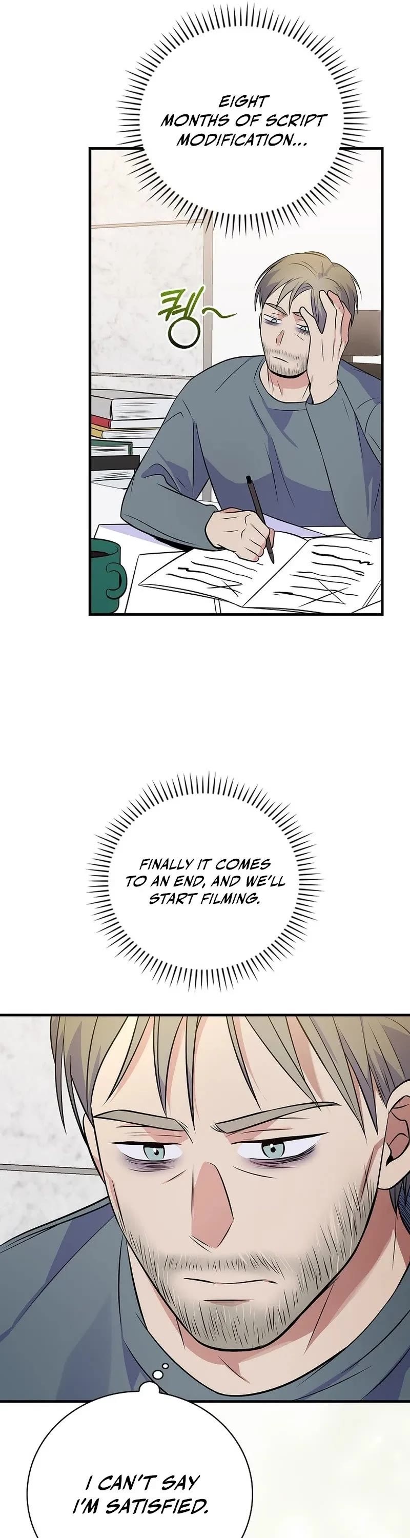 Superstar From Age 0 Chapter 32 page 31 - Chapter 32