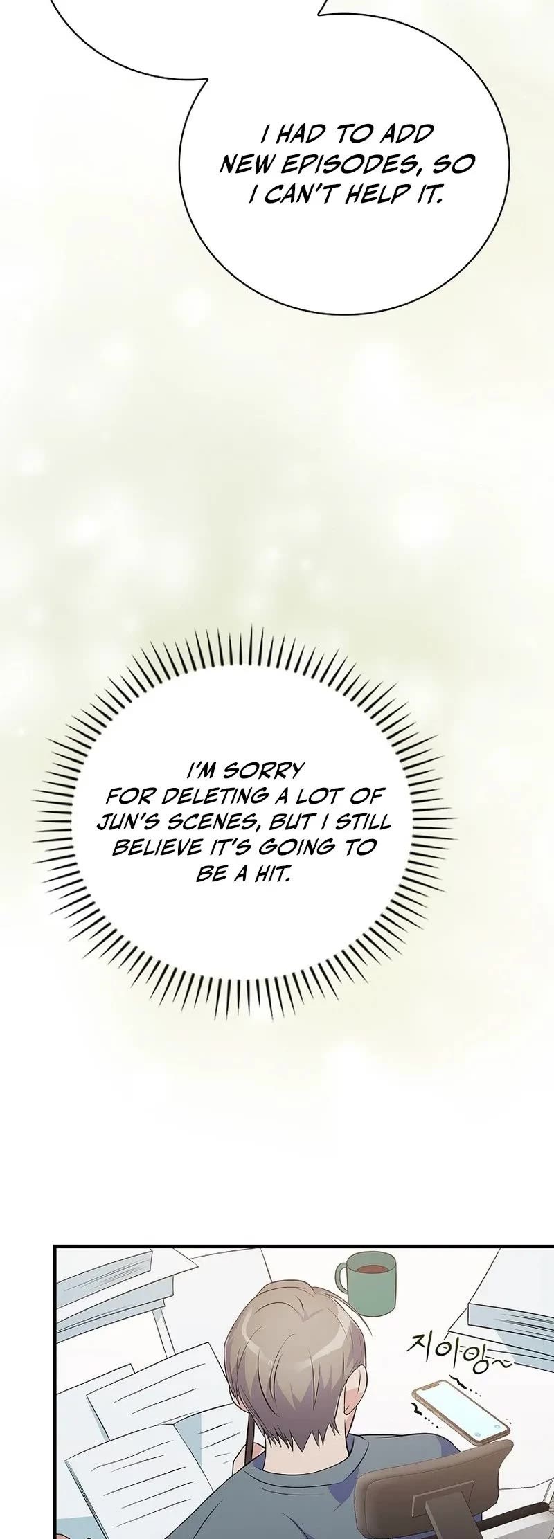 Superstar From Age 0 Chapter 32 page 32 - Chapter 32