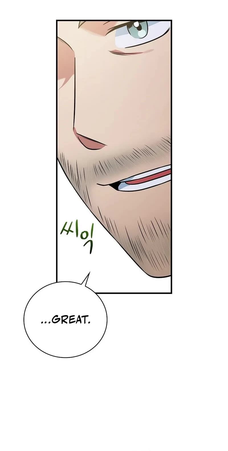 Superstar From Age 0 Chapter 32 page 44 - Chapter 32