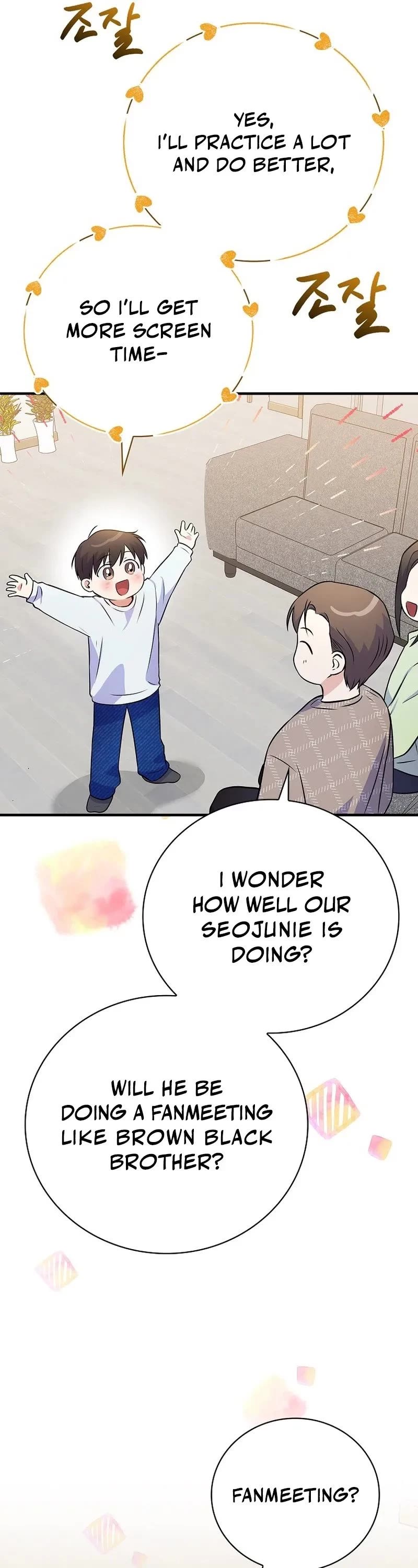 Superstar From Age 0 Chapter 32 page 48 - Chapter 32