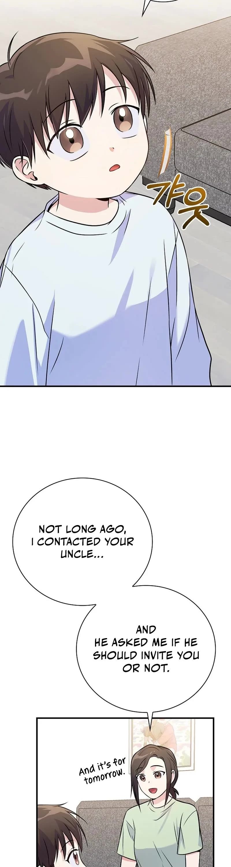 Superstar From Age 0 Chapter 32 page 49 - Chapter 32