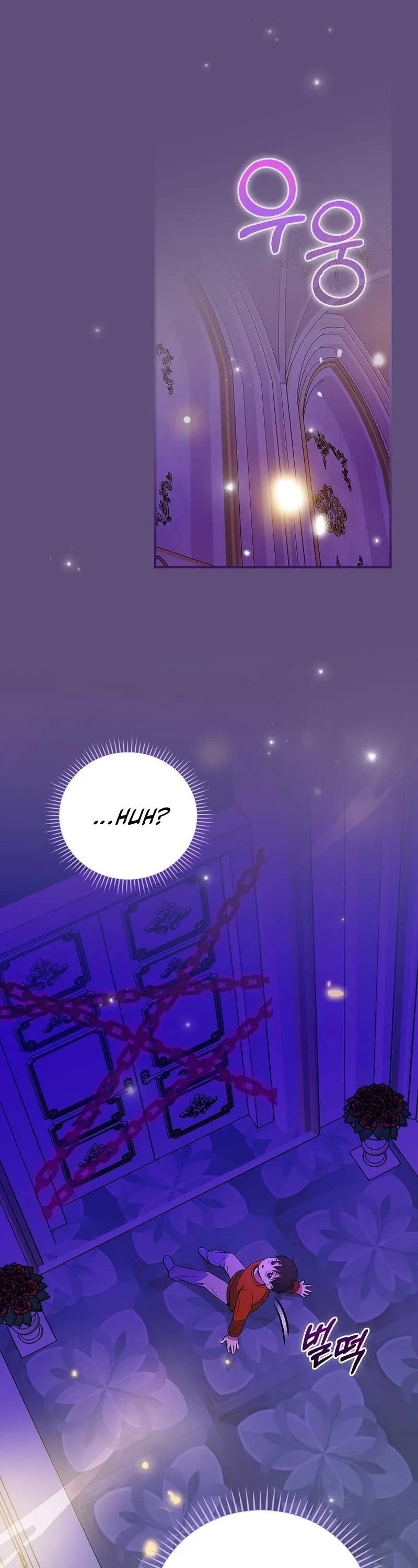 Superstar From Age 0 Chapter 32 page 9 - Chapter 32