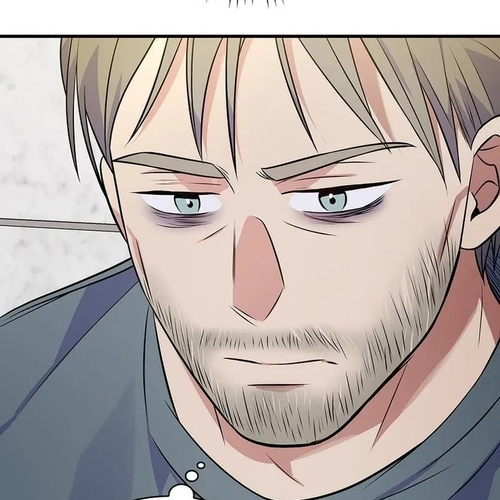 Superstar From Age 0 Chapter 32 cover