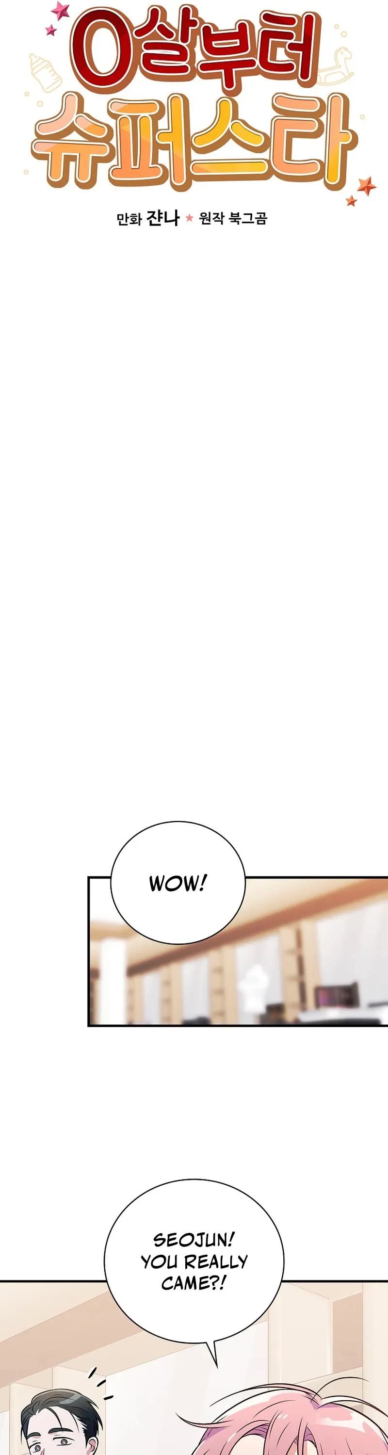 Superstar From Age 0 Chapter 33 page 15 - Chapter 33