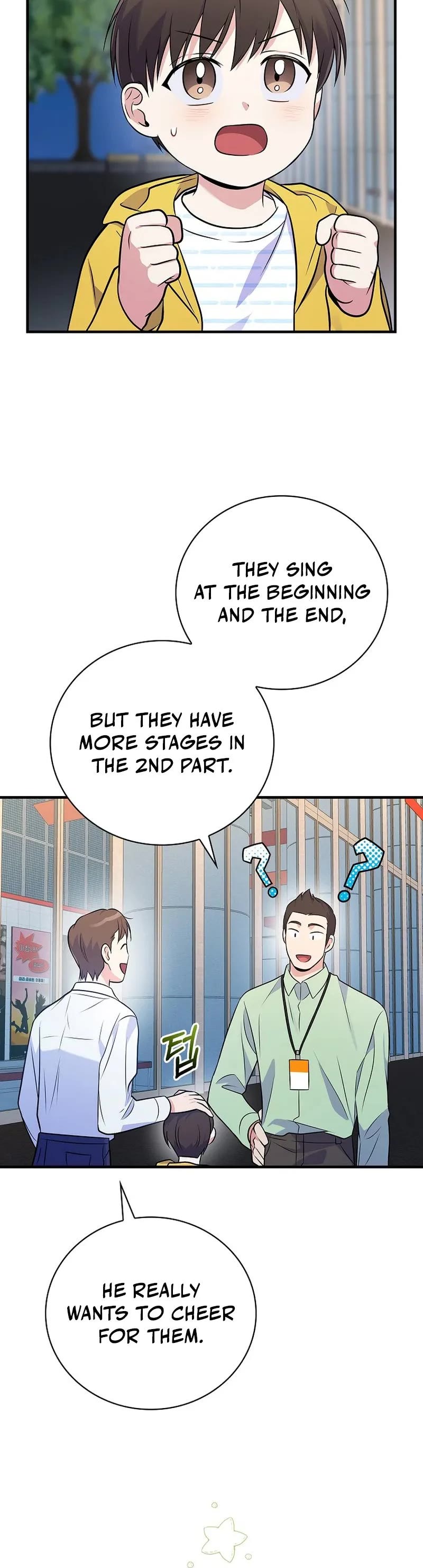 Superstar From Age 0 Chapter 33 page 3 - Chapter 33