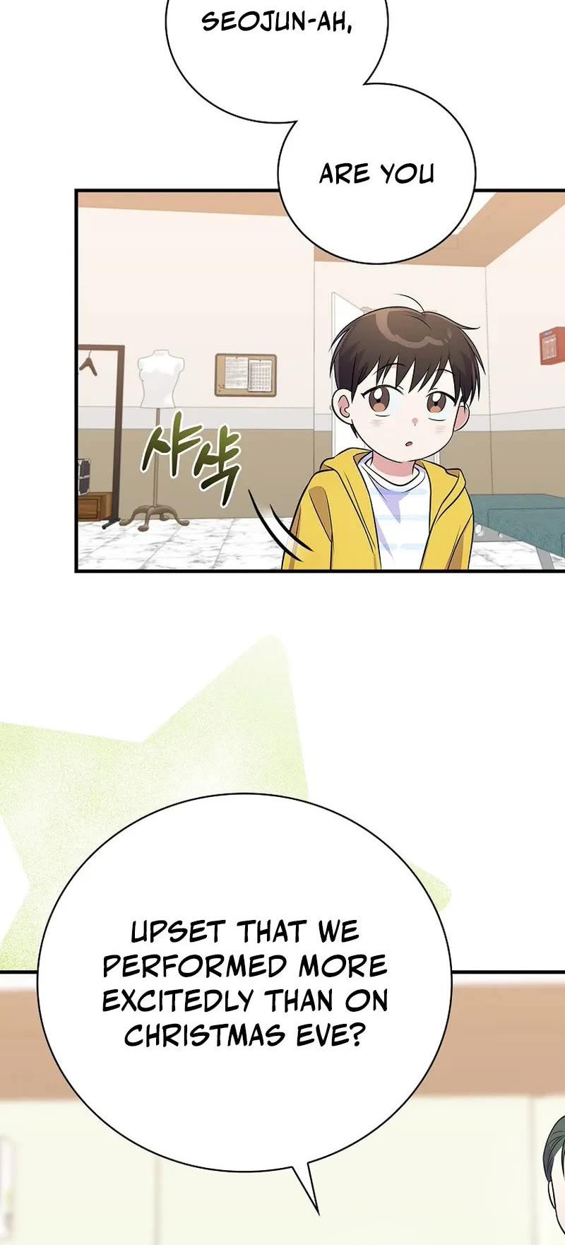 Superstar From Age 0 Chapter 33 page 31 - Chapter 33