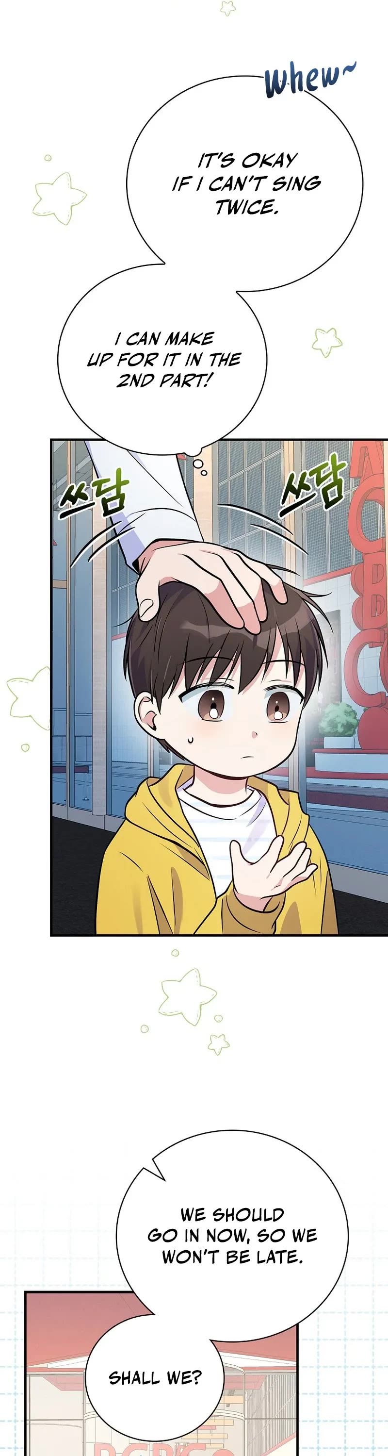 Superstar From Age 0 Chapter 33 page 4 - Chapter 33