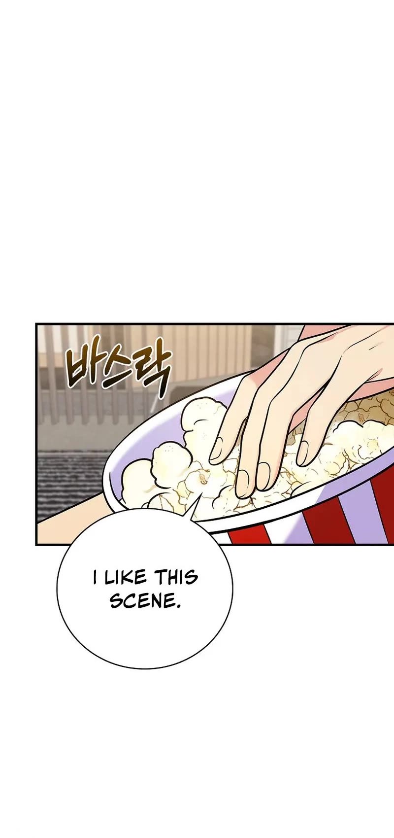 Superstar From Age 0 Chapter 33 page 50 - Chapter 33