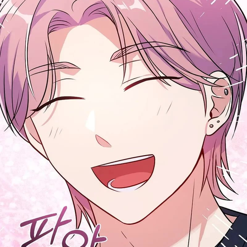 Superstar From Age 0 Chapter 33 cover
