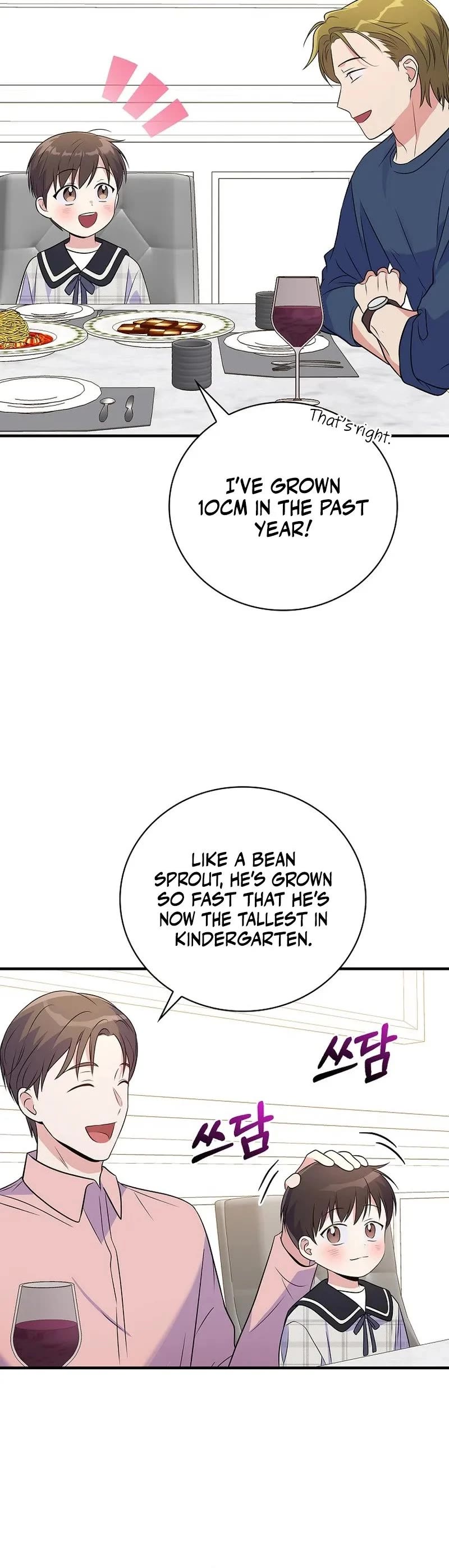 Superstar From Age 0 Chapter 34 page 20 - Chapter 34