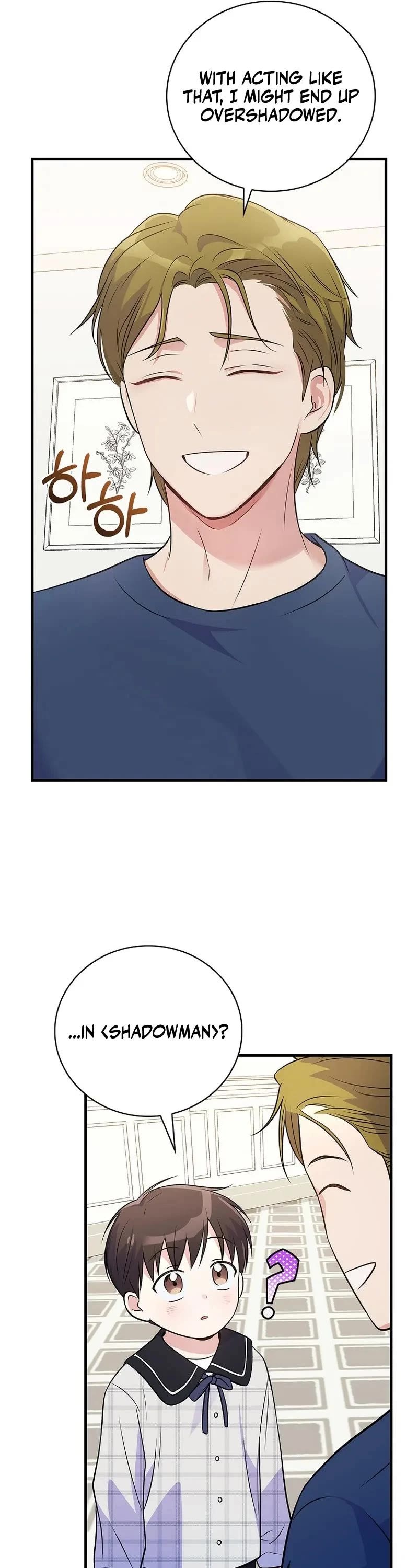 Superstar From Age 0 Chapter 34 page 6 - Chapter 34