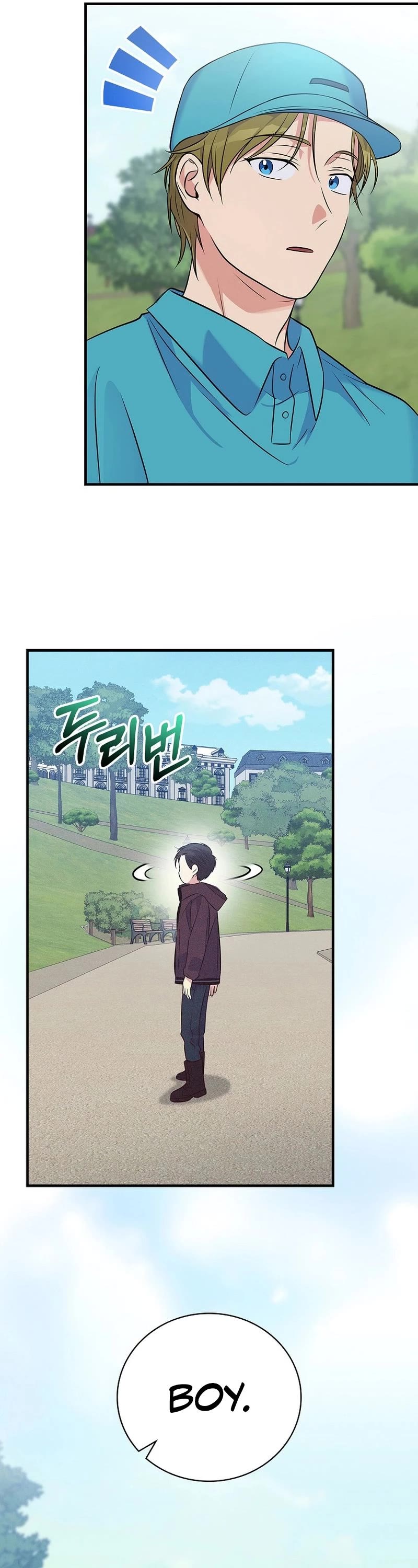 Superstar From Age 0 Chapter 35 page 17 - Chapter 35: S1 End