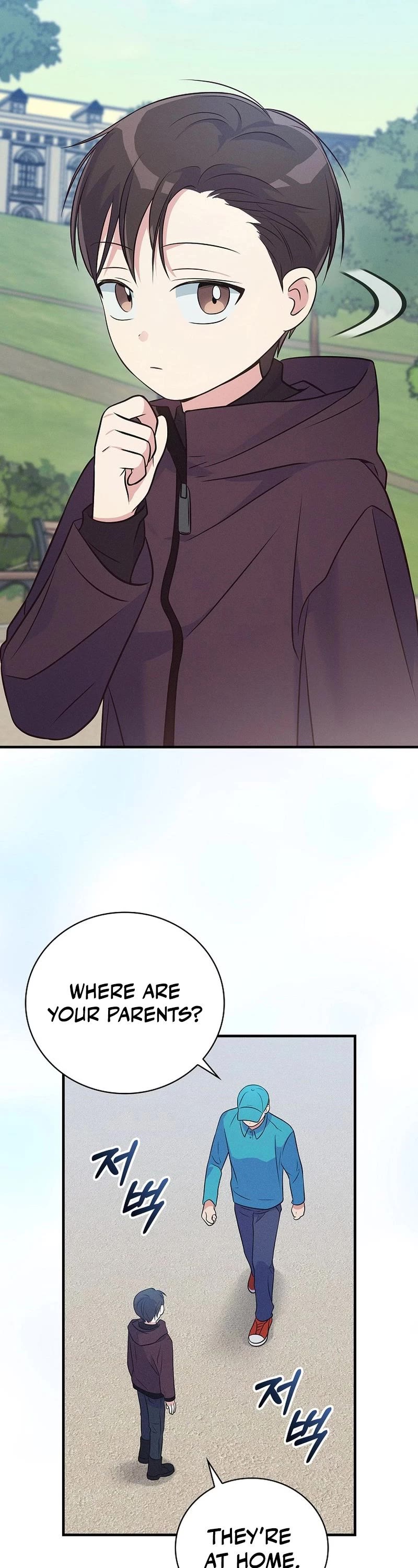 Superstar From Age 0 Chapter 35 page 18 - Chapter 35: S1 End