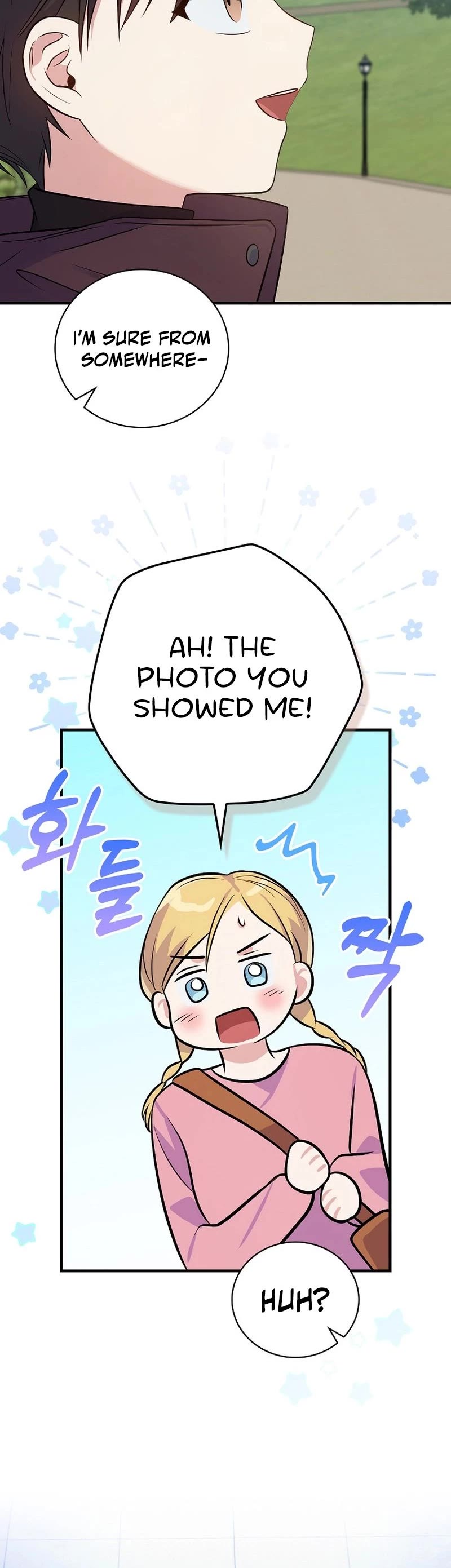 Superstar From Age 0 Chapter 35 page 27 - Chapter 35: S1 End