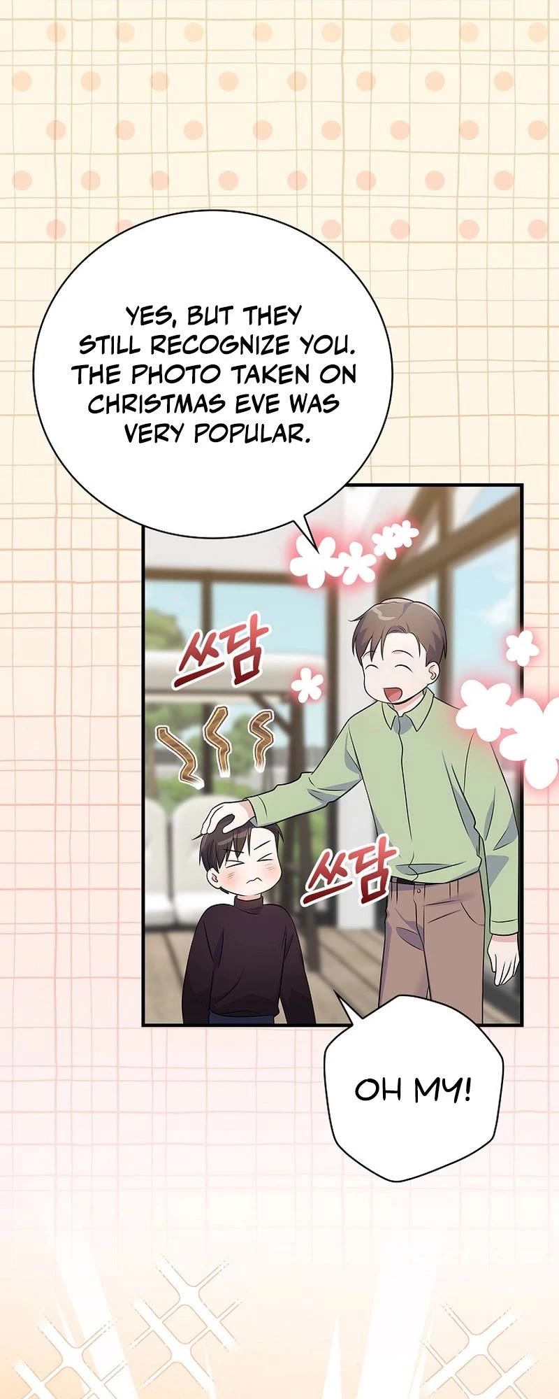 Superstar From Age 0 Chapter 35 page 41 - Chapter 35: S1 End