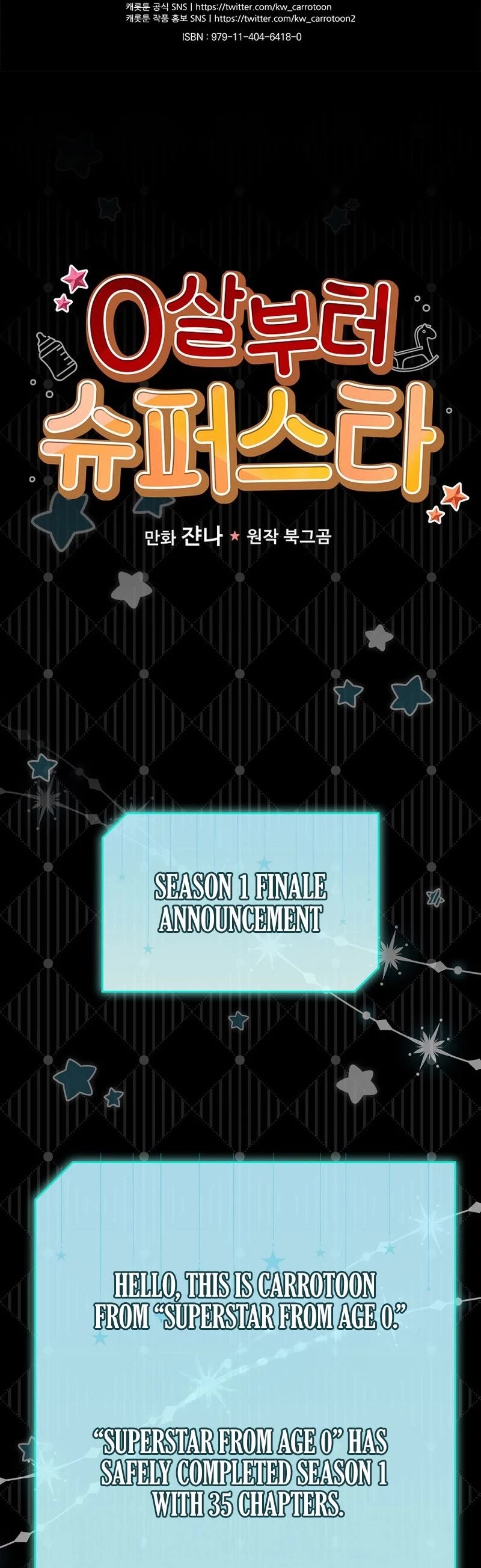 Superstar From Age 0 Chapter 35 page 51 - Chapter 35: S1 End