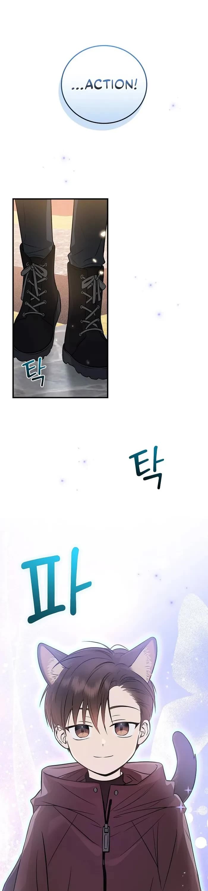 Superstar From Age 0 Chapter 36 page 1 - Chapter 36