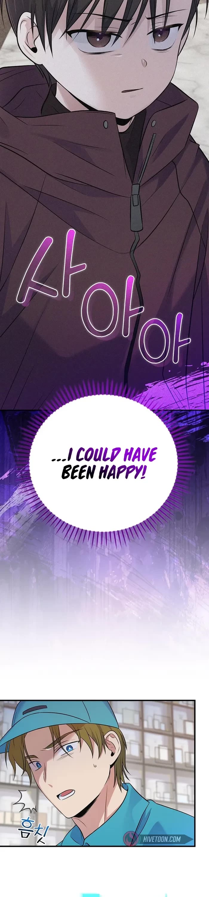 Superstar From Age 0 Chapter 36 page 16 - Chapter 36